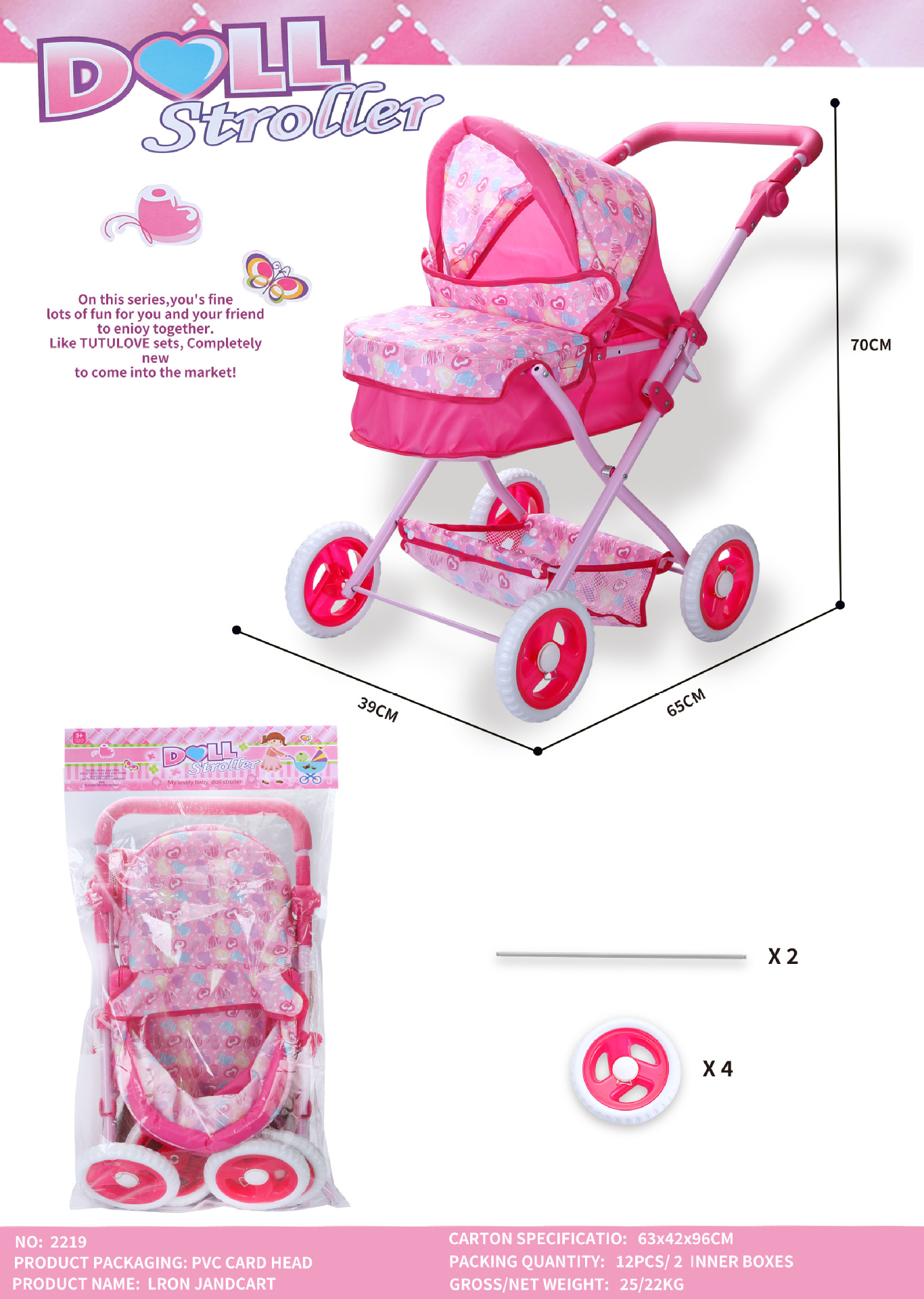 Comercio exterior Amazon Cochecito de bebé transfronterizo Muñeca plegable Ciencia y educación Juguetes de la casa Altura de ajuste Cochecito para niños