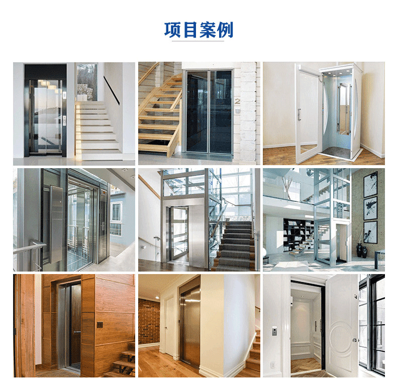详情2_15.gif