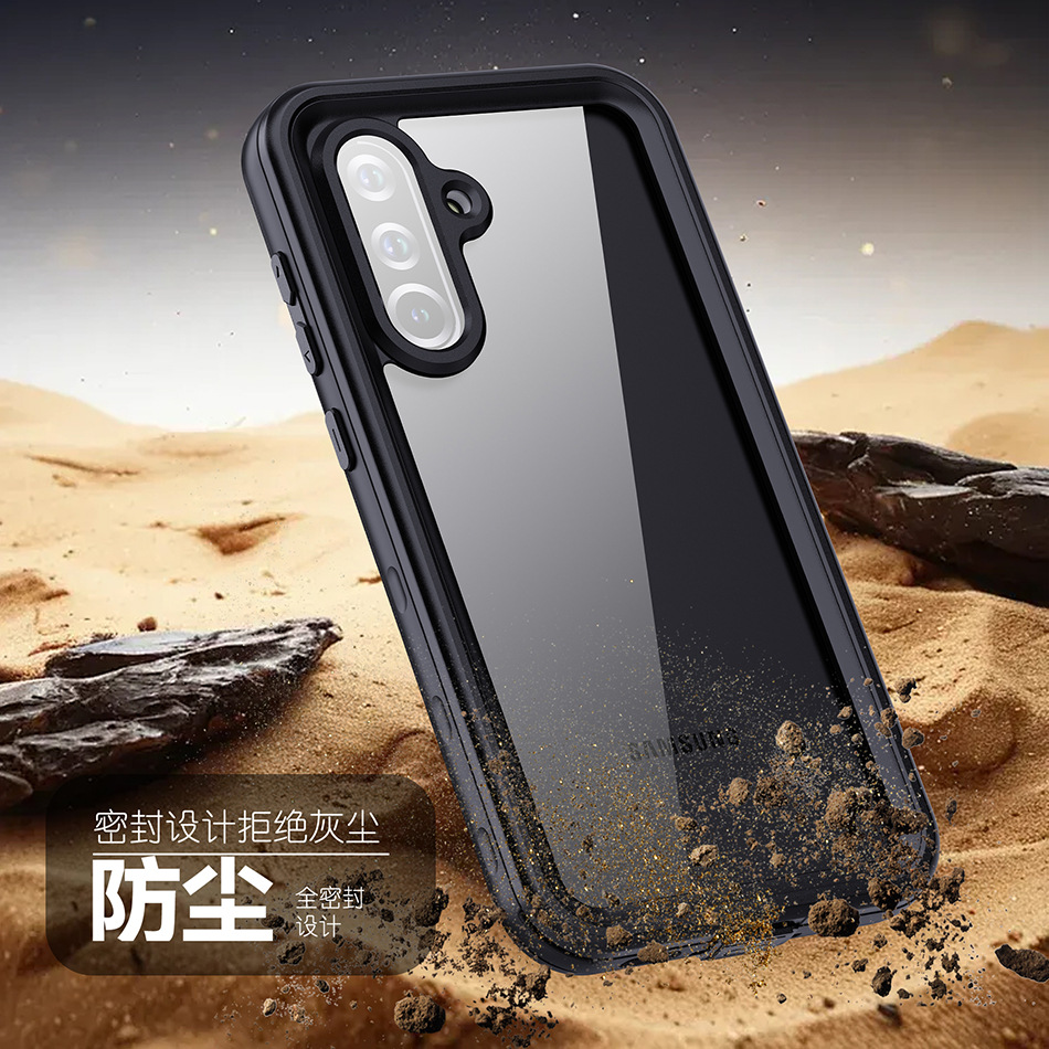 高品质防水壳适用三星A36/37 5G手机户外潜水防摔密封防水保护套