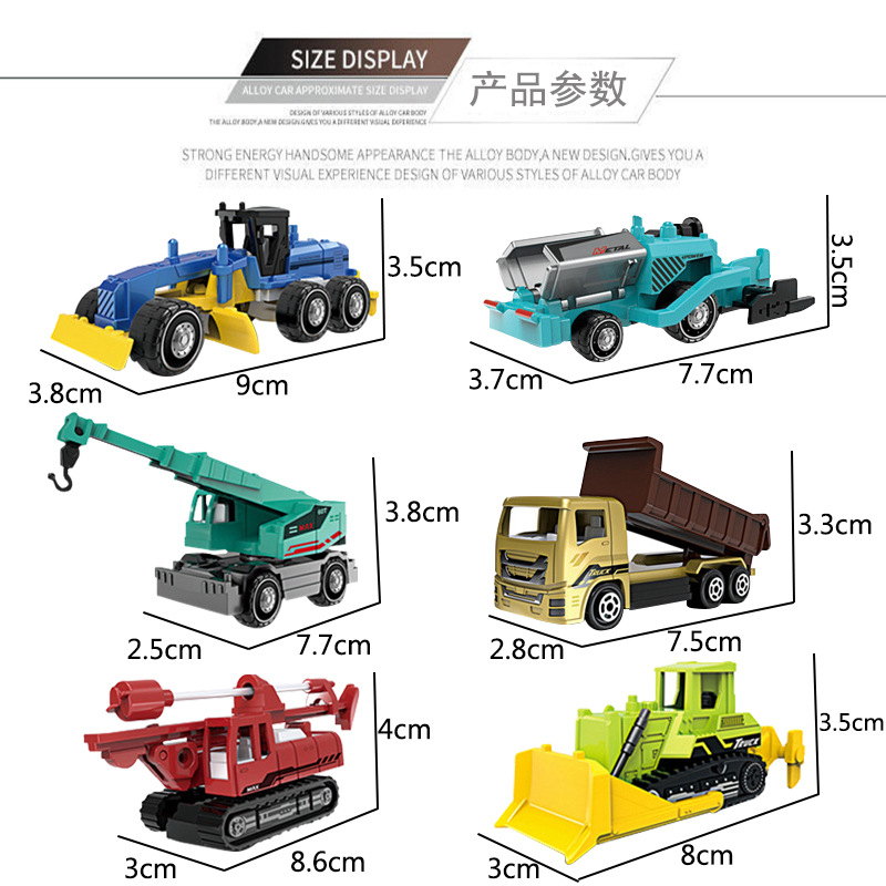 仿真合金工程車模型兒童玩具車吊車推土車小比例金屬車模愛好收集