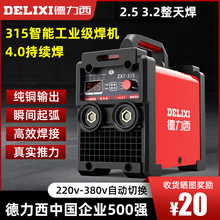 늺C315Ip늉ʱy400ֹȫE18