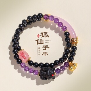��觺�̴ľ6mm�pȦ���DIY���C��l�������ִ�Ů����ʽ��������