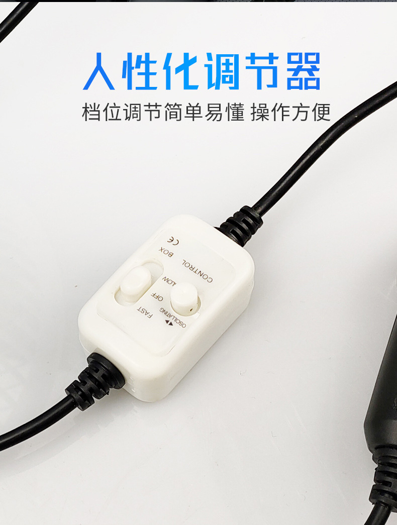 Car fan 24v large truck refrigeration van shaking head big wind powerful 12v car silent car fan