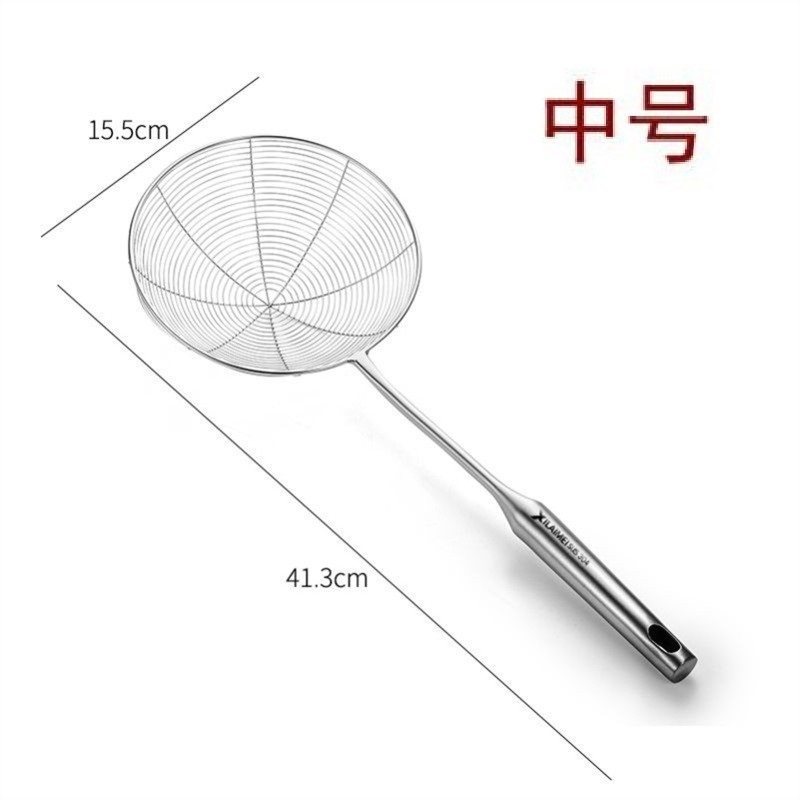 Acero inoxidable cucharas de cocina de filtro de panela caliente red de filtro de fideos caseros bolinillos tamiz de malla de cocina frita tamiz de malla de cocina