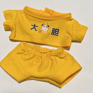 ��20CM�����١������F�����¶��������޻����޴�đ���b��������