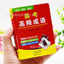 ����߿����l���Z�e��1800�l����ڴ����Z�Č��~̓�~֪�R��ȫ�փ�