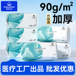 һ����ϴĘ���Ӻ�Ӵ��Ę��ж�y����Ժ��������ô��ĸ�������