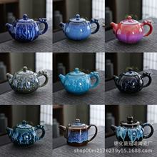 陶瓷窑变建盏茶壶复古大号功夫茶具龙旦壶家用泡茶壶西施壶侧把壶