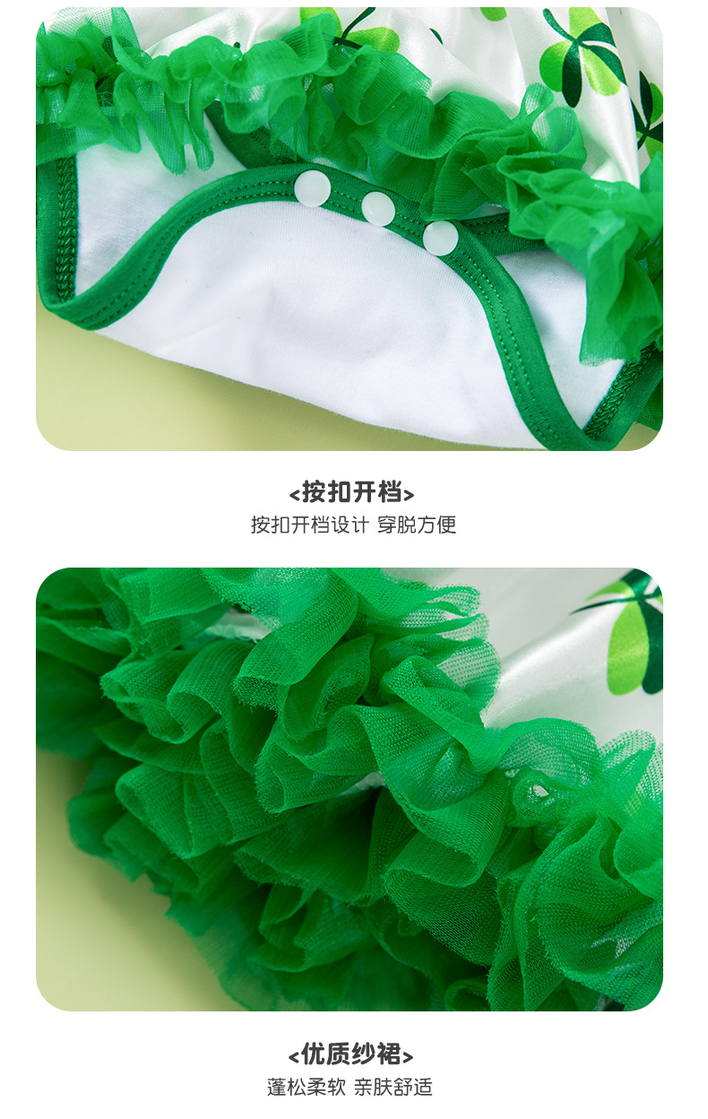 圣帕_10.jpg
