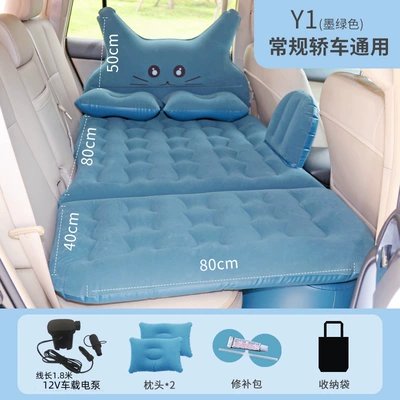 Vehicle-mounted inflatable bed | Car Suv Universal Sleeping - y-dark-green-with-18m-pump