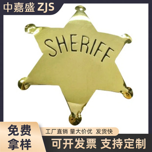 ���ټo�����½�ɫ�r�Є�����½�ɫñ�����L�F؛�YƷ�s�u�����C��