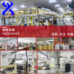 High-temperature resistant, non-damaging double-sided PET transparent adhesive tape with high strength and high viscosity, wholesale