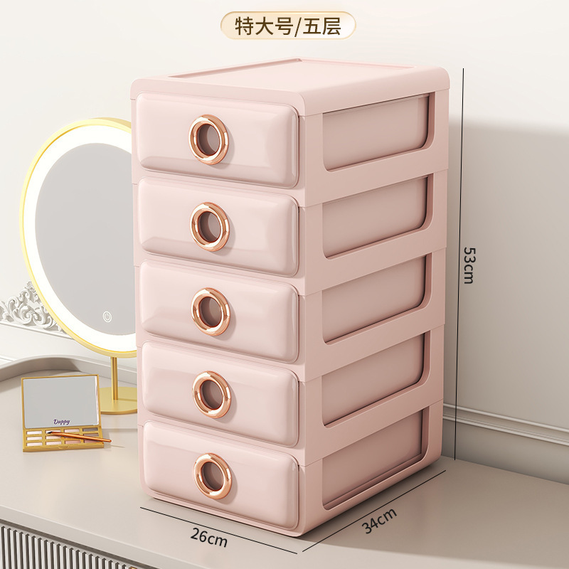 Caja de almacenamiento de cosméticos de escritorio de lujo ligero tocador máscara tipo cajón estante de almacenamiento a prueba de polvo caja de organización de artículos diversos del estudiante