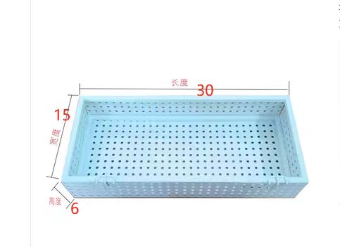 X1AW挂篮托盘衣帽架圆孔洞洞板置物架手机配件挂袜子超市饰品五金