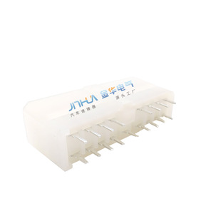 Automotive Connector Body Controller Bcm Spacing 7.0mm 7171-3-10 Domestic Replacement