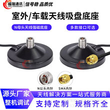 2.4G 5G 5.8G GSM�p�l�z���쾀 wifi�{���쾀����ģ�KС�����쾀