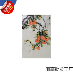 Purely Hand-Painted Chinese Painting 133.2cm Three Blooming Birds and Fruits Decorative Painting Living Room Entrance Hanging Painting Plum Orchid Bamboo Chrysanthemum Persimmon Free Shipping