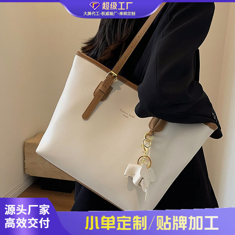Túi tote nữ cỡ lớn nhiều ngăn đeo vai đi làm — Màu kaki, Màu nâu, Màu trắng be, Màu đen