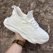 ����Ҭ����Ь���ļ�͸�⳱����ɫ����W���\��Ь�п��w���ϵ���Ь