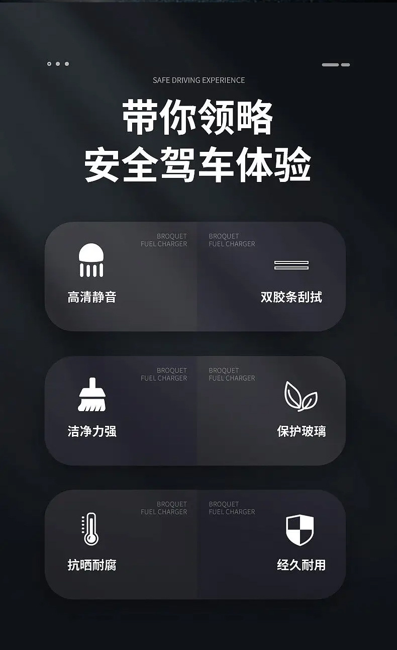YJH_一键复制_20240309150910