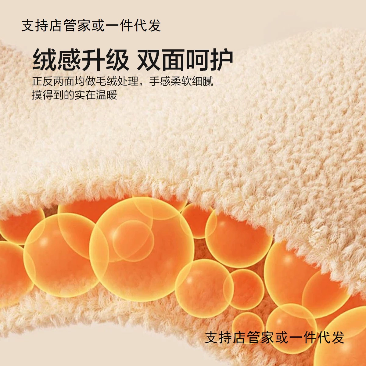 Д duvet, sofa for sleep for double, increased thickness