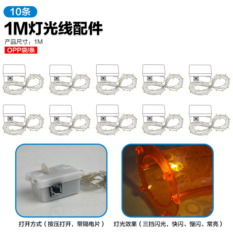 Juguete Magnético de Construcción con Canicas y Tubos, Bloques Magnéticos de Ventana de Colores, Educativo, Transfronterizo