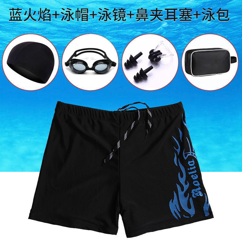Swimming cap Manufactor Direct selling Flame swimming trunks man Swimsuit student Swimming goggles Flat angle Quick drying major adult suit
