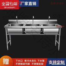 ���P�ˮ�ۼӺ����������������B������������ˮ��ϴ����sus304