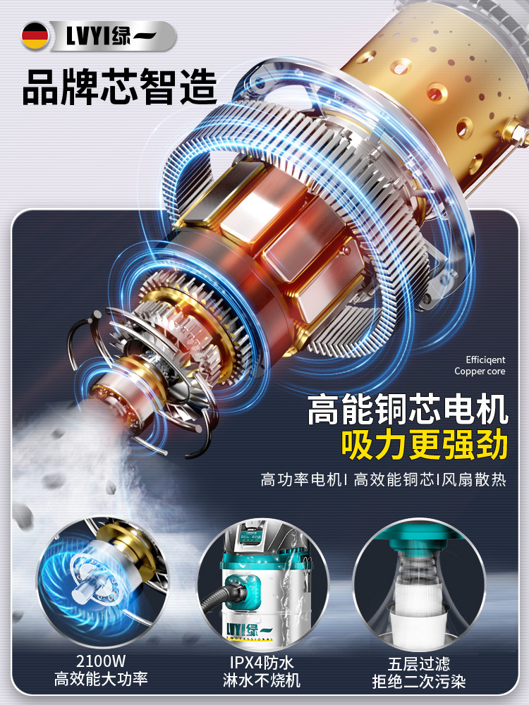 Industrial Vacuum Cleaner Household High Suction Large Power Commercial Carpet Cleaning and Sewing Special Small Vacuum Cleaner for Automobile