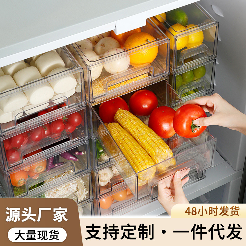 Caja de almacenamiento para refrigerador, cajón para conservación de alimentos, caja de almacenamiento para frutas, caja organizadora de alimentos apta para congelación