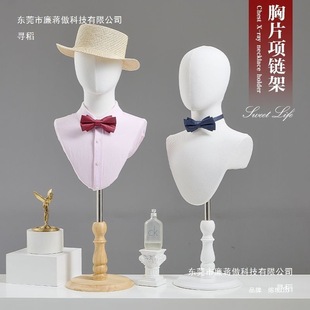 ��COS�ٰlñ��֧�܇���������Ƭ����^ģ��չʾ���Ʒģë��Ů