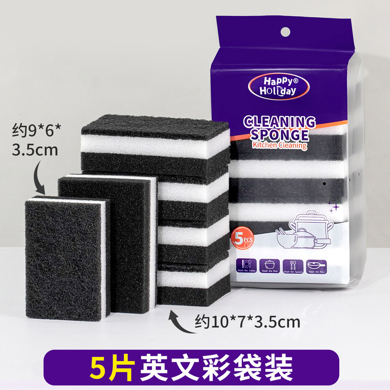 黒と白の食器洗いスポンジ、両面クリーニングたわし、スポンジブロック、キッチン食器洗いブラシ、厚手たわし|undefined