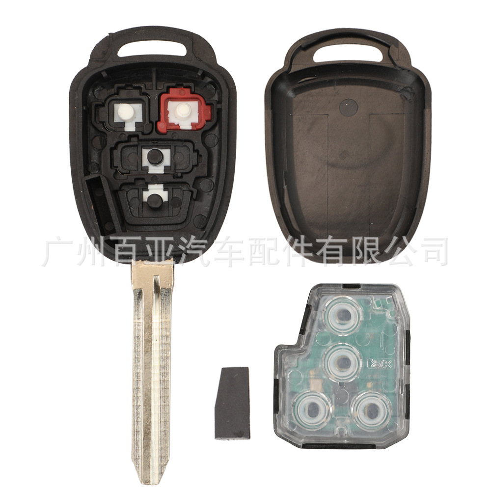 Suitable for Toyota 2/3/4 key Camry RAV4 car key GQ4-52T 314MHz H chip