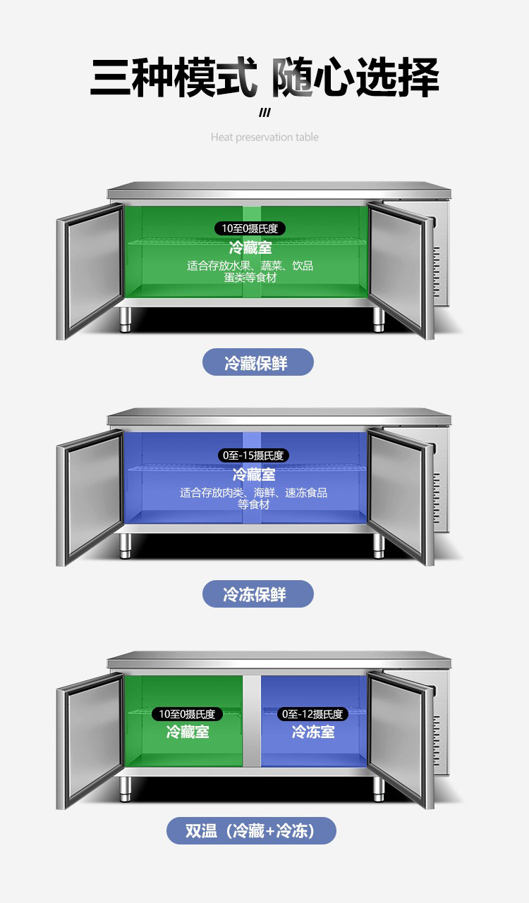详情图_7.jpg