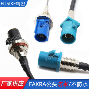 FAKRA��ˮ�B�Ӿ����^���ݼy�_��fakra���^RG1.13/1.37��rg174/302