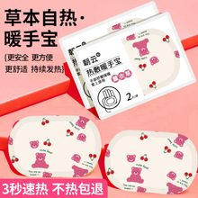 ޹�²���ů���N�԰l��ů�֌��W���k����������ů��ů�_��ů����