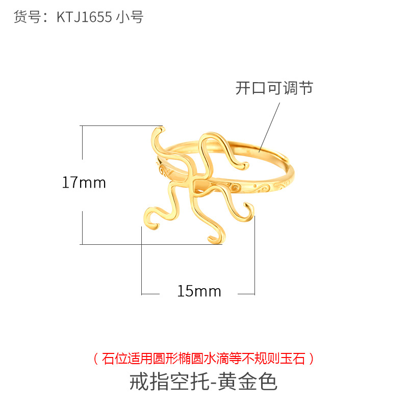 S925 anillo de plata titular vacío hembra 18K oro DIY cera de abejas ámbar turquesa anillo titular vacío con forma anillo titular