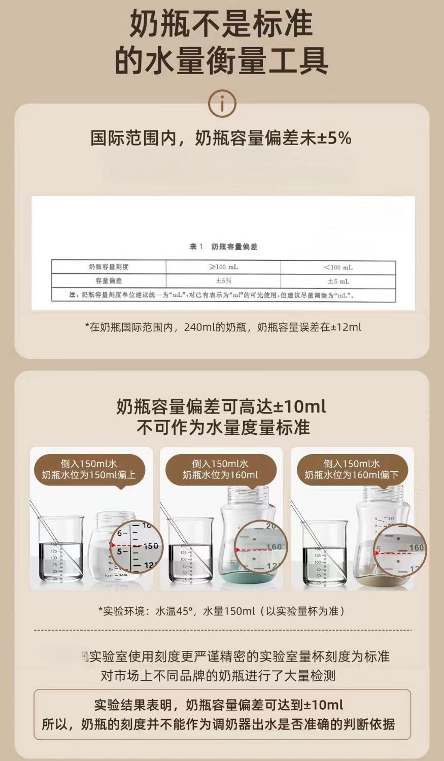 详情3.jpg