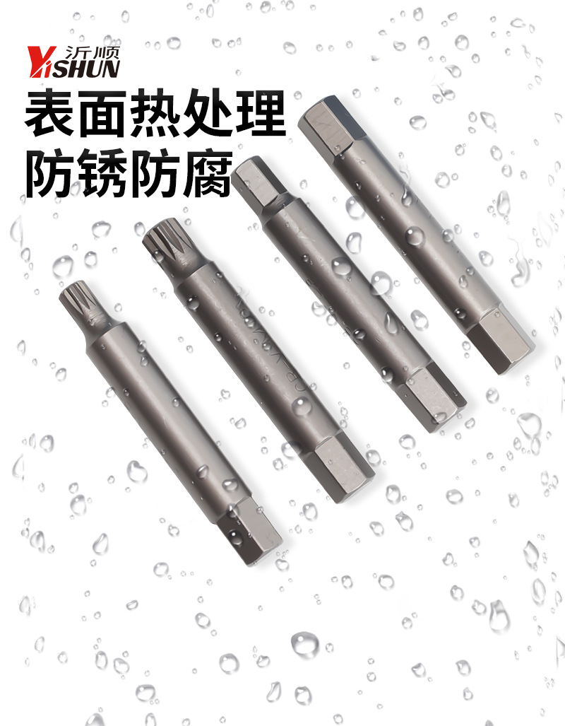 Specialized Tool for Disassembling and Assembling Automotive Alternator One-Way Pulleys, 33-Tooth Pulley Removal Tool