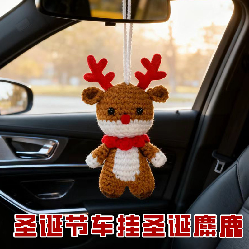 クロスボーダークリスマスギフトサンタクロースクリスマスツリー雪だるまヘラジカ手作りかぎ針編み人形感情的なデスクトップ装飾品|undefined
