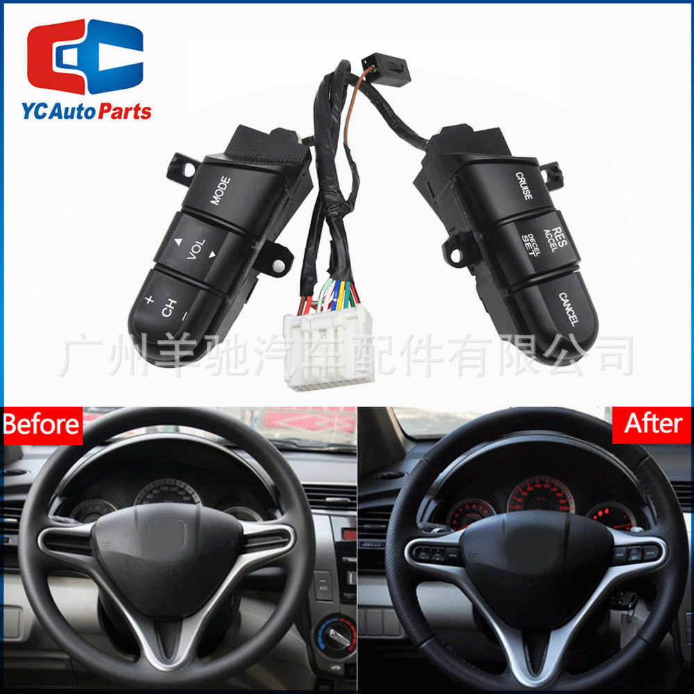 36770 - SNA-A12 Interruptor de crucero de volumen de volante multifuncional para Honda Fit Civic Vanguard image 1
