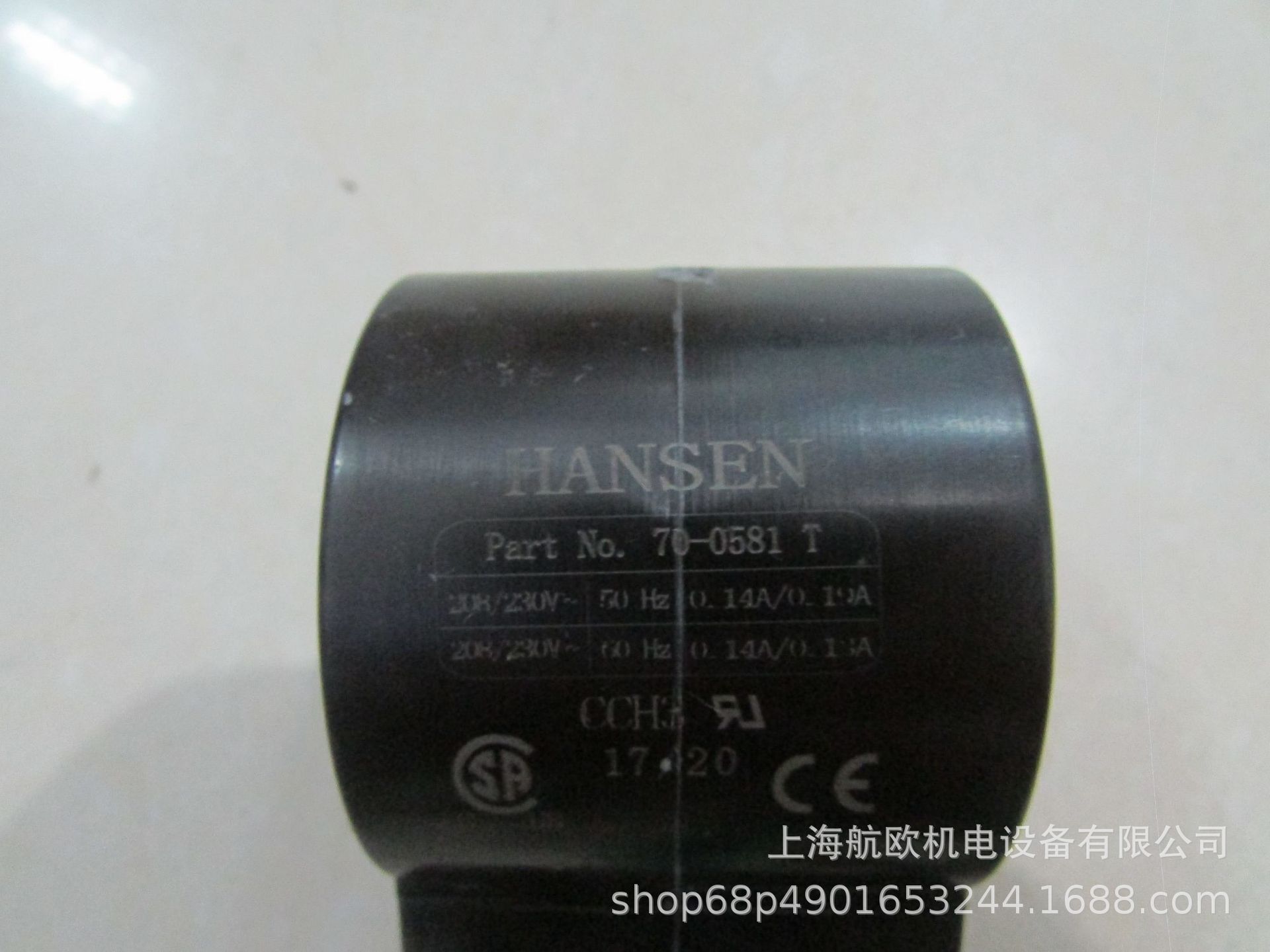 Hansen线圈70-0583，70-0581，70-0584，70-0585，HS4A 110V
