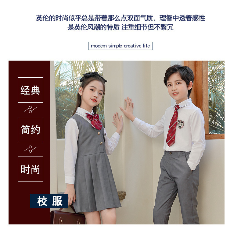 校服7_02.jpg
