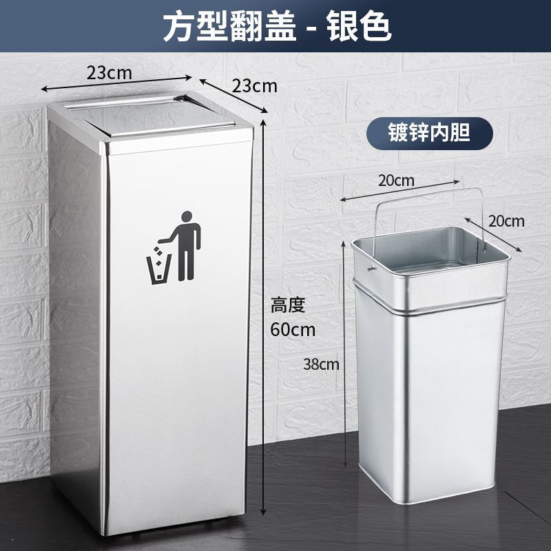 ステンレス製ラウンド煙消火ゴミ箱 蓋付き 商業モール リビングルーム 屋外 屋外縦型灰皿 大容量|undefined