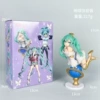Earth Gee Miku [Box]