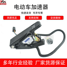 S늄Ӳ܇̤HXJS-4805Cо往܇l