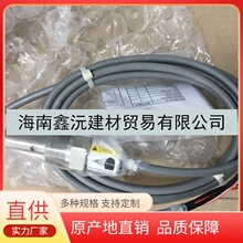 ����Rosemount�_˹����PH늘O3300HT-10-31-02