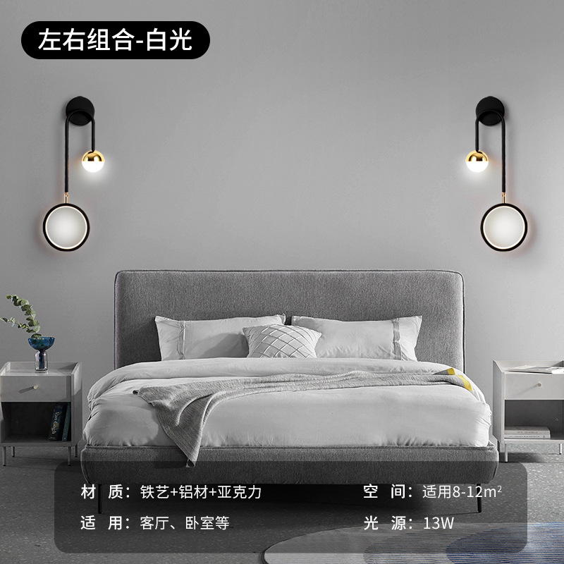 A (왼쪽과 오른쪽 두 개)-화이트 라이트