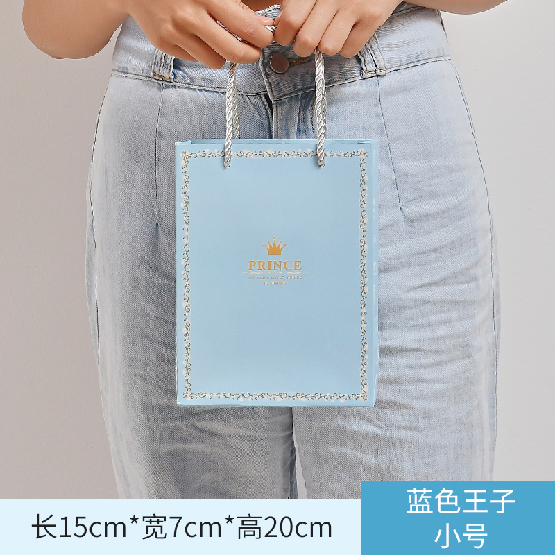 El príncipe trompeta