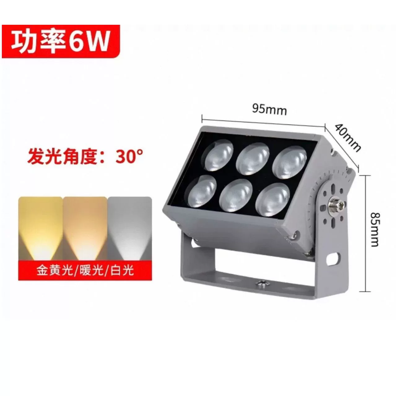 LED spotlight, travel lamp, wall lights for pillar